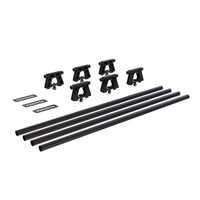 Expedition Rails - Middle Kit