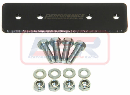 3" Brake Proportioning Valve Bracket