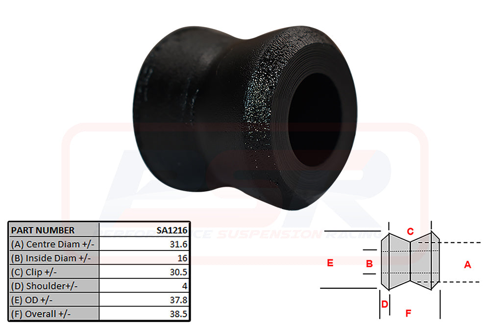 Large Hour-glass Shock Bush 16mm ID
